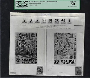 Islas Maldivas - Salvar los monumentos nubios ND (1964) prueba fotográfica AUNC - Imagen 1 de 2
