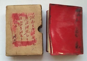 Original Red Book + Box Selected Works Mao Zedong China Culture Revolution 1968 - Picture 1 of 9