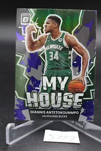 2022-23 Panini Donruss Optic - My House Giannis Antetokounmpo #6 Purple Prizm - Picture 1 of 2