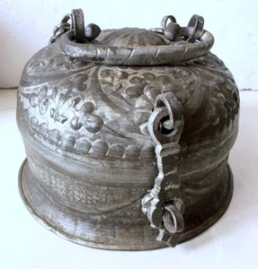 1700's Vintage Copper Hand Carved Silver Polish Islamic Mughal Betel Pan Dan Box - Picture 1 of 11
