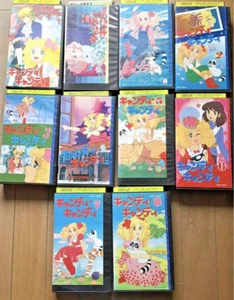 Candy Candy Complete VHS Set Vol.1–8 + 2 Movies (10 Tapes) Japanese Audio - Picture 1 of 2