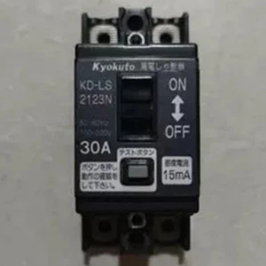 1 Stück Neu Kyokuto KD-LS2123N 30A 15mA Leitungsschutzschalter Kostenloser Versand #YP1 - Bild 1 von 4
