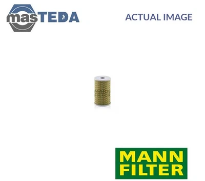 H 932/2 T ENGINE OIL FILTER MANN-FILTER FOR FENDT FAVORIT,FARMER 3 S,2 DE,2S - Image 1 of 4
