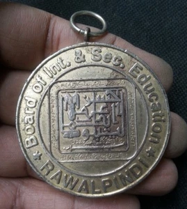PAKISTAN BOARD OF INTERNEDIATE AND SECONDARY EDUCATION RAWALPINDI MEDAL 51.3 MM - Picture 1 of 2