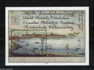 Foroyar - "KUNST ~ GEMÄLDE ~ SCHIFFE ~ TORSHAVN HAFEN ~ HAFNIA 1987" POSTFRISCH MS! - Bild 1 von 2