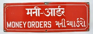 Vintage Enamel Porcelain Post Office Signboard Money Orders Original Old - Picture 1 of 4