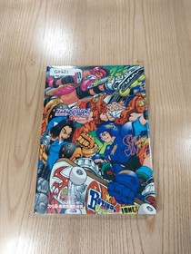 [G0621] Book Fighting Vipers Sega Saturn Manual (SS Strategy Guide Fighting