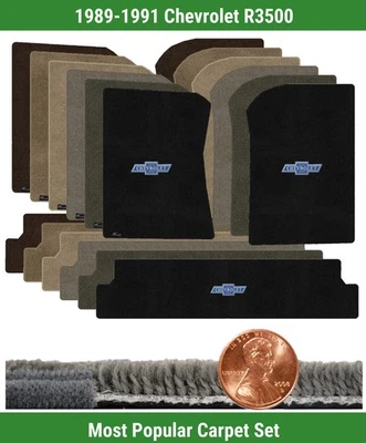 Conjunto de tapete personalizado Ultimat para Chevrolet R3500 89-91 com logotipo (3 peças) #9CU - Imagem 1 de 4