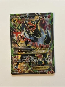 ** Mega Houndoom EX  154/162 XY Breakthrough NM Pokemon - Picture 1 of 6