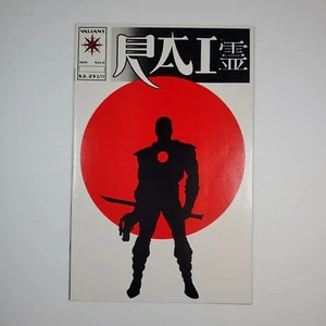 Valiant Comics Rai #0 VF 1992 Key Issue 1st Appearance Bloodshot - Picture 1 of 8