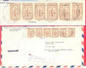 Bolivia Topic ISABELLA / ISABEL Strip of 6 used on Registered cover to USA 1954 - Picture 1 of 1