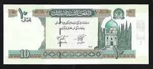 Papel moneda mundial - Afganistán 10 afganos 2004 P67b @ nítido AU-UNC - Imagen 1 de 2