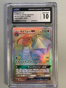 Pokemon CGC 10 GEM MINT Miracle Twin sm11 112/094 - Dragonite GX HR - Picture 1 of 1