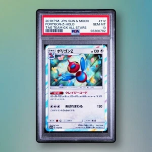Porygon-Z - PSA 10 - Tag Team GX All Stars SM12a 112/173 Holo Rare Pokemon Card - Picture 1 of 1