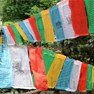 28 pulgadas 30 ¡Combinación de Dios! Bandera de oración de caballo de viento budista con estampado de seda tibetana - Imagen 1 de 11