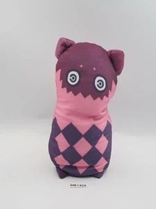Tipo Teepo Tales Of Xillia MB1409 Bandai Gorro Grande Peluche 10" Muñeca de Peluche - Imagen 1 de 7
