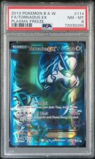 PSA 8 NM-MT Tornadus EX 114/116 BW Plasma Freeze FA Ultra Rare Holo Pokémon 2013