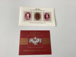 AUSTRIA STAMPS- SOUVENIR SHEET LOT MNH LOT OF 2 From 1980’s - Picture 1 of 4