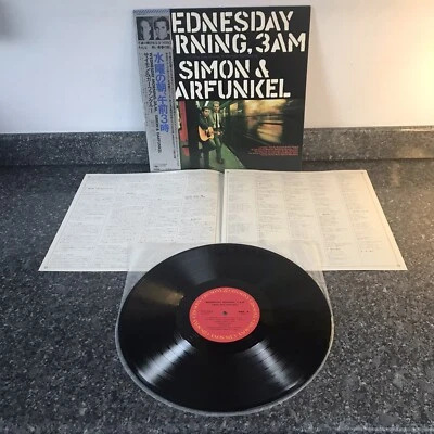 LP VINYL SIMON & GARFUNKEL ALBUM WEDNESDAY MORNING, 3AM  25AP 1361 JAPAN PRESS - Изображение 1 из 4