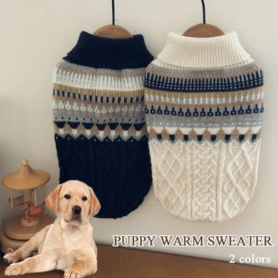 Vintage Pet Crochet Cat Coat Knitting Pet Clothes Knitted Turtleneck Dog Sweater - Image 1 of 4