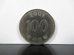 Moneda Corea del Sur 100 Won 2001 A0711 - Imagen 1 de 2