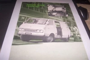 TOYOTA 1975 HIACE 1 Ton VAN  Australian Sales Leaflet - Picture 1 of 2