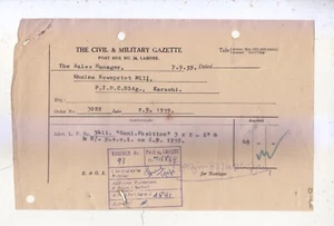PAKISTAN OLD USE DOCUMENT THE CIVIL MILITARY GAZETTE FOR COLLECTION LAHORE 1959. - Picture 1 of 1
