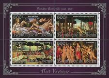 Art Stamp Sandro Botticelli Mars and Venus Souvenir Sheet of 4 MNH