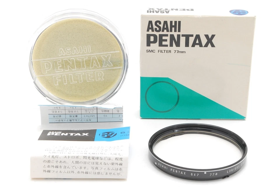 [Near MINT] Asahi Pentax 77mm Skylight 67 Bayonet SMC Filter 6x7 from JAPAN - Image 1 of 4