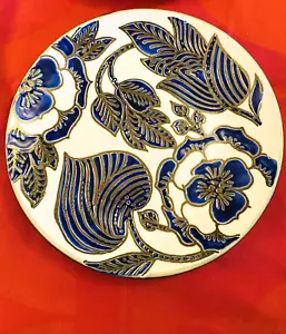 Spectrum Designz 2016 goldblau himmelblume 4-Salatteller 8" - Bild 1 von 4