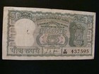 India 5 Rupees 1957 Crisp