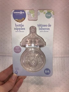 Babies R Us Purely Simple Feeding Bottle - Picture 1 of 6