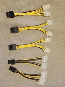 Adapter für Grafikkarten (2x 4 auf 6 Pin, 2x 6 auf 8 Pin) - Bild 1 von 1