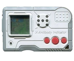 Used LSI Digimon Pendulum X 2.0 (White & Red) - Picture 1 of 1