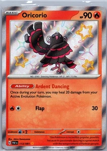 Oricorio 113/091 SV: Paldean Fates Shiny Rare NM NM - Picture 1 of 2
