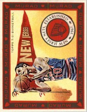 2008-09 Topps T51 Murad Mini Black #131 Otis Birdsong