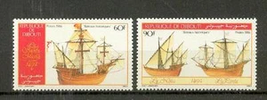 Ships Djibouti 465 - 66 Sailing Ships ** (mnh) - Picture 1 of 1