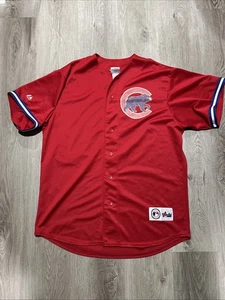 Vintage Majestic MLB XL Sosa 21 Red Jersey *Shows Wear Faded Text* - Picture 1 of 8