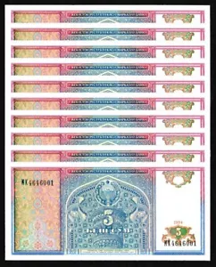UZBEKISTÁN 5 Suma X 10 PIEZAS 1994 P-75 1/10 Paquete UNC Sin circular - Imagen 1 de 2