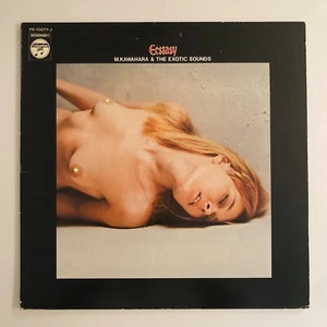 SEXY COVER M. KAWAHARA & THE EXOTIC SOUNDS FUZZ PSYCH LP 1970 YS-10077-J VINYL - Picture 1 of 6
