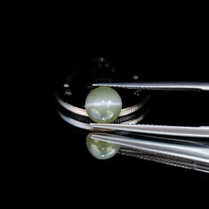 GLC 2.18ct Natural Cabochon Untreated Yellow Chrysoberyl Sri-Lanka - Picture 1 of 6