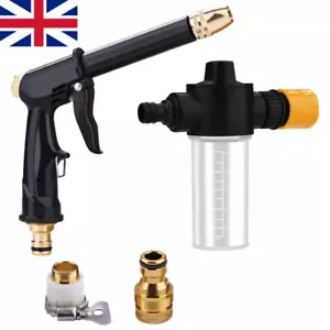 High Pressure Power Spray Gun Water Lance Hose Pipe Jet Nozzle Garden Car Washer - Picture 1 of 15