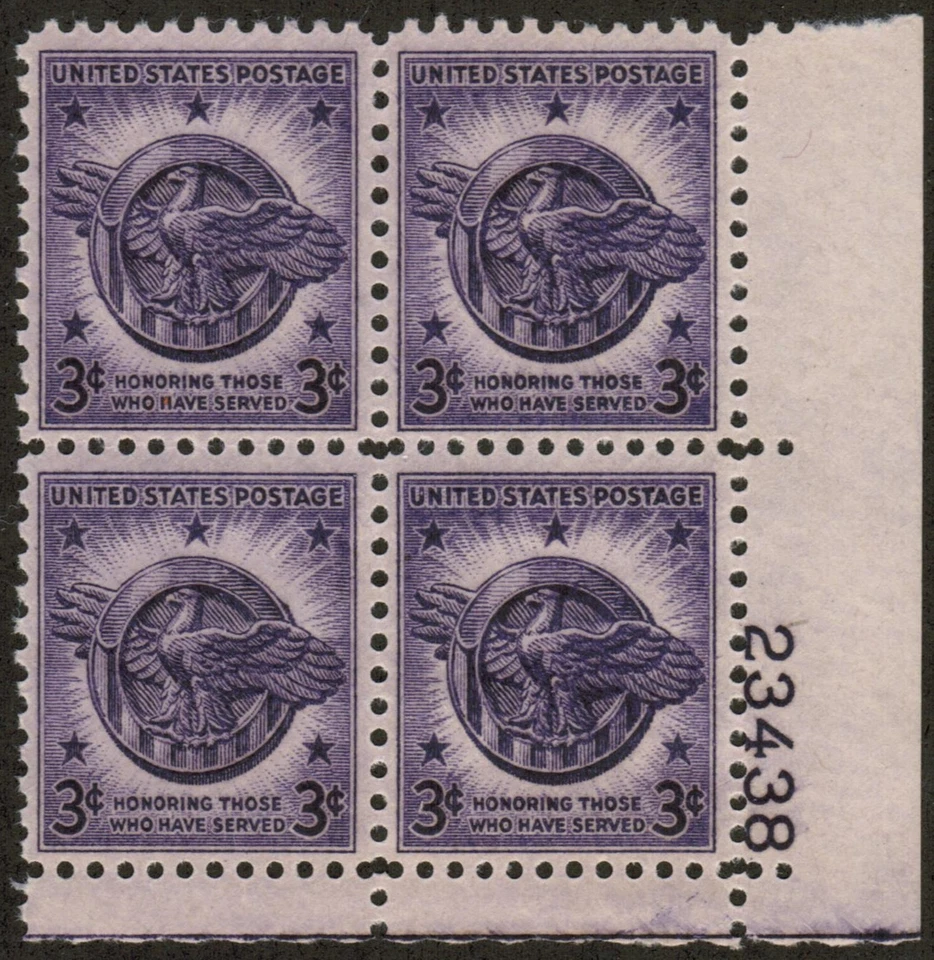 US USA Sc# 940 MNH FVF PLATE # BLOCK WWII Veterans Honorable Discharge Emblem - Image 1 of 1