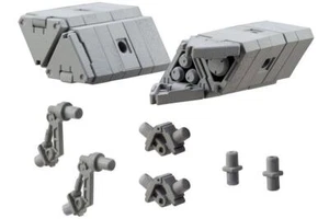 Kotobukiya MSG Modeling Support Goods Weapon Unit 04 Multi Missile Kit - - Picture 1 of 9