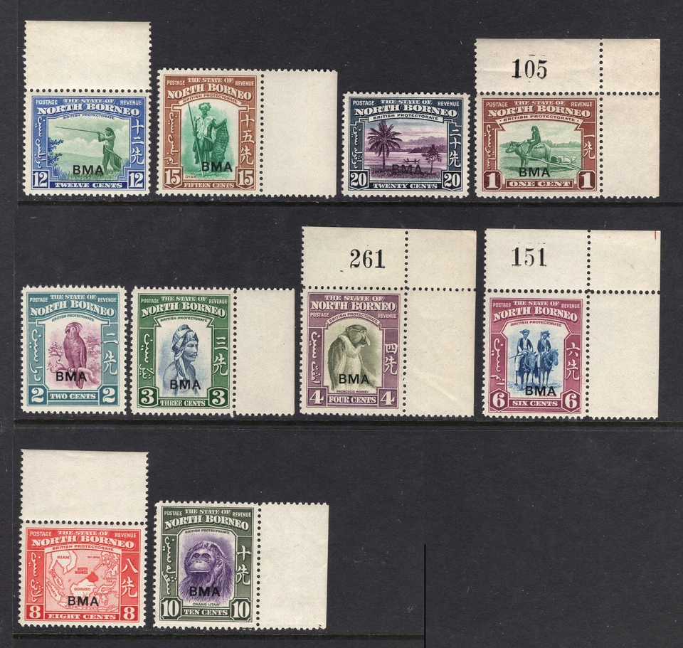 M25577 Borneo Norte 1945 SG320/9 KGVI: Definitivos a 20c. UMM, Cat £93 Foto 1 de 1