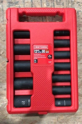 CRAFTSMAN Impact Socket Set, Metric, 1/2-Inch, 12-Piece (CMMT15887) (A19) - Image 1 of 3
