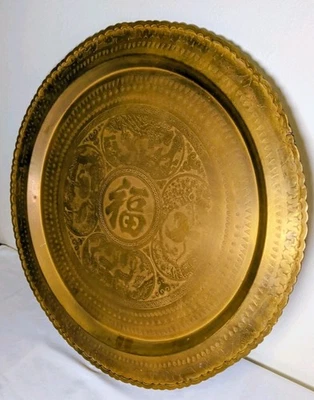 Bandeja de servir ou decoração de parede grande vintage oriental latão Hong Kong - Imagem 1 de 4