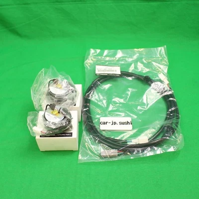 MAZDA подлинный MX-5 16-22 сиденья динамик и код набор N243-66-960 x 2 N247-88-74Y - Изображение 1 из 4