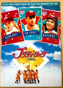 Pretty League 1992 Movie Program Japan Madonna, Geena Davis, Tom Hanks - Picture 1 of 6
