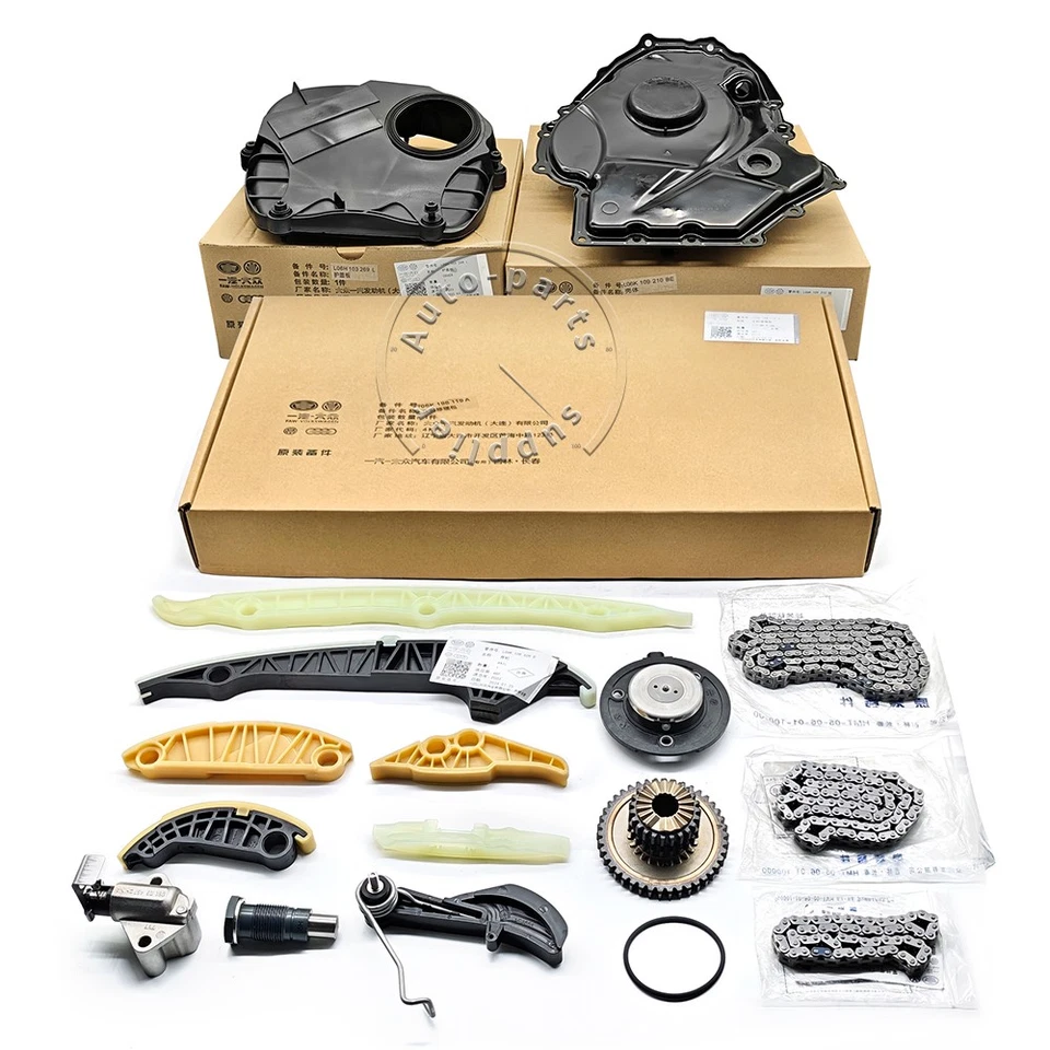 17件装原装设备Manuf定时链套件适用于大众高尔夫Jetta Tiguan Bora  — 第 1/4 张图片